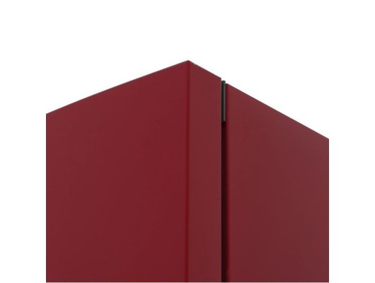 Холодильник HAIER C2F636CRRGU1
